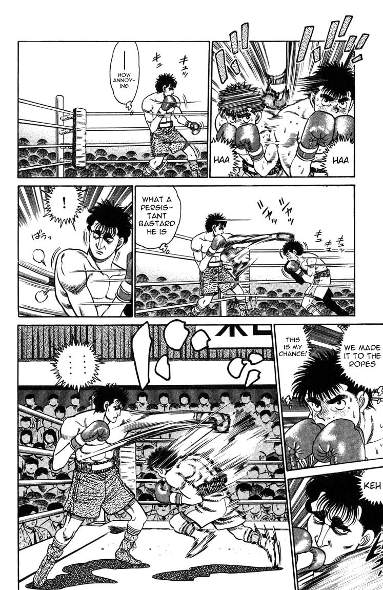 Hajime no Ippo Chapter 81 12